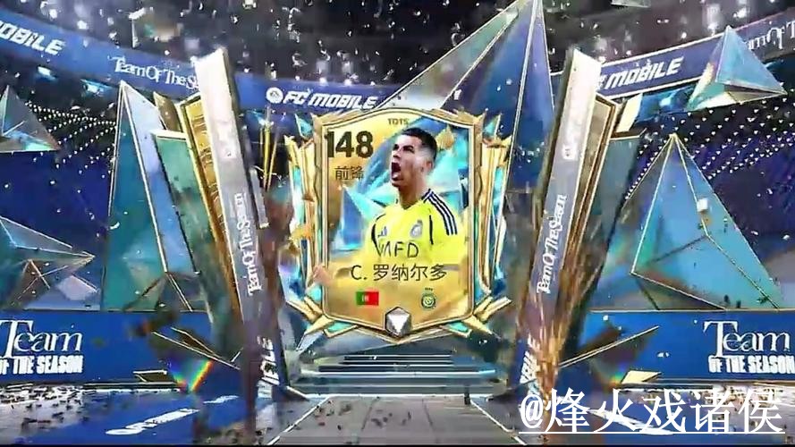 2026世界杯冷门预测网站推荐，经验参考与赛前数据参考