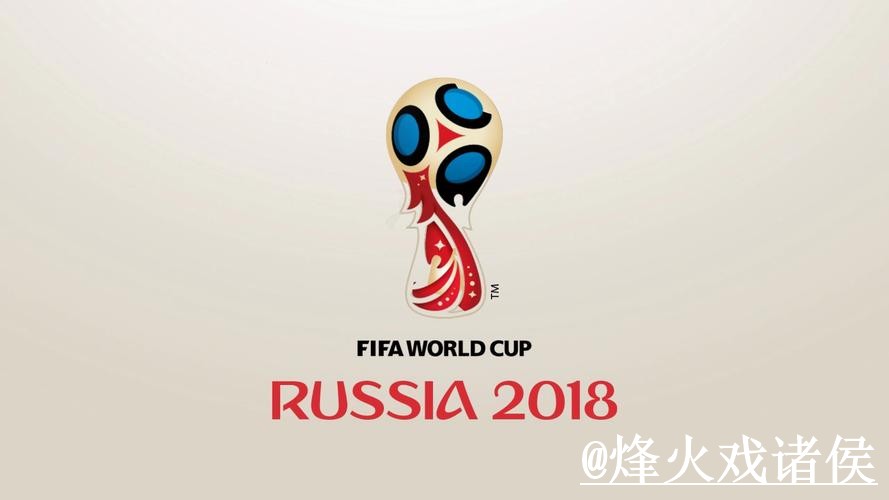 2026世界杯今日赛事官方入口避坑说明，最新地址和地址变化要注意