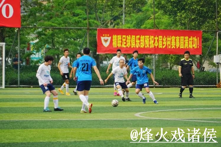 2026世界杯直播入口常见误区，入口更新和备用网址别弄错