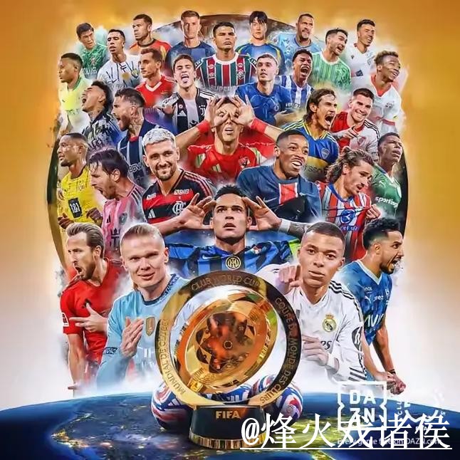 美加墨世界杯APP玩法解析，下载入口和手机端使用怎么看