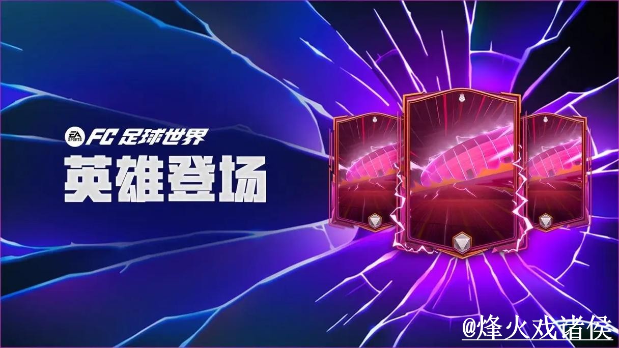 2026世界杯APP官网最新整理,安装包选择和手机端使用一次看懂 2026世界杯APP官网最新整理,安装包选择和手机端使用一次看懂